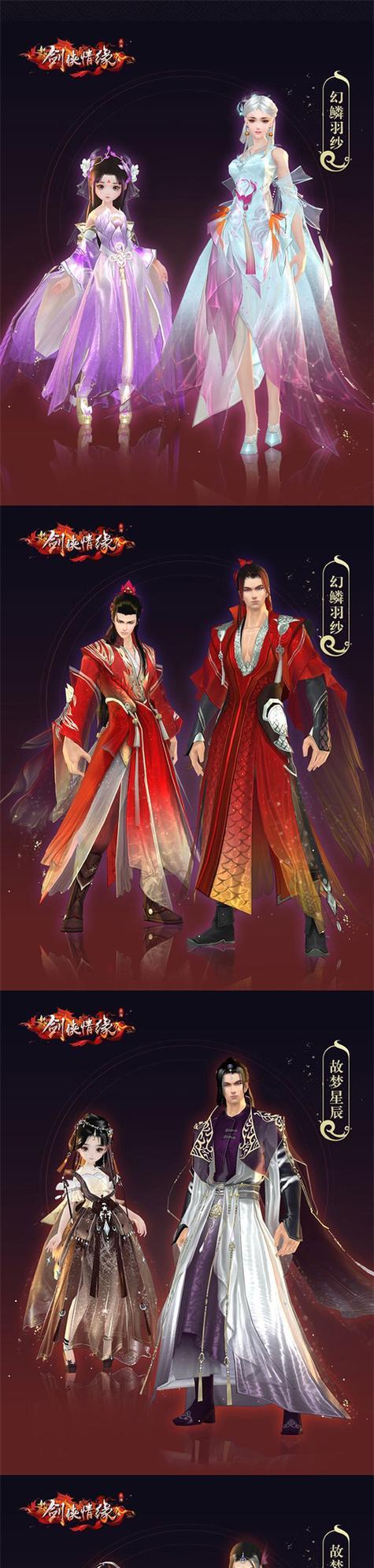 剑侠情缘手游冰法加点攻略（高效提升输出的加点方式，让你的冰法更强！）