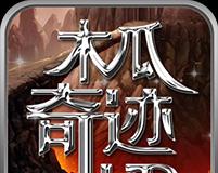 木瓜Mu手游攻略（探索无尽的冒险世界，征服木瓜Mu！）