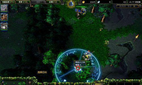 Dota大树手游攻略（掌握关键英雄选择与技巧，征战斗魂战场）