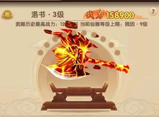 寻仙手游经验找回攻略（全面解析寻仙手游找回经验的技巧和方法）