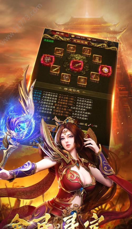 《以赤月天尊手游攻略》（掌握关键技巧，打造最强角色）