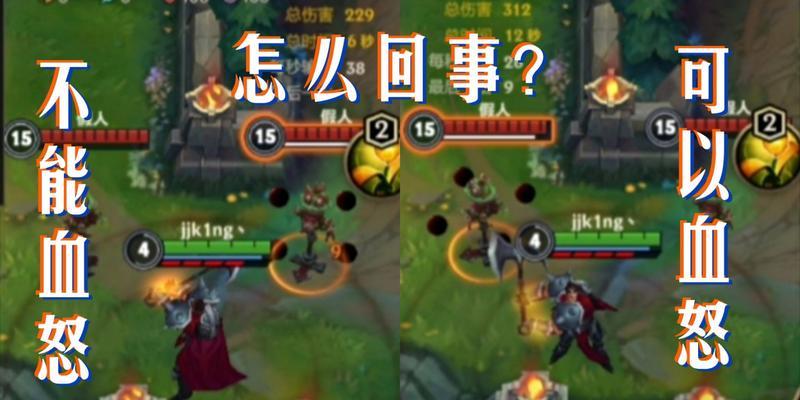 《打造强力诺手！手游诺手的锻炼方法攻略》（用“锻炼”带你掌握诺手的技巧！）