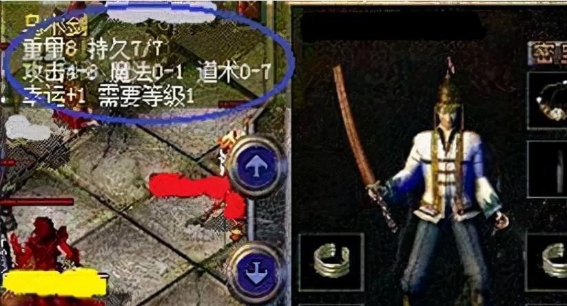 《以羽衣狐手游攻略——华丽变身，畅爽冒险》（突破游戏难关，尽享多重乐趣）