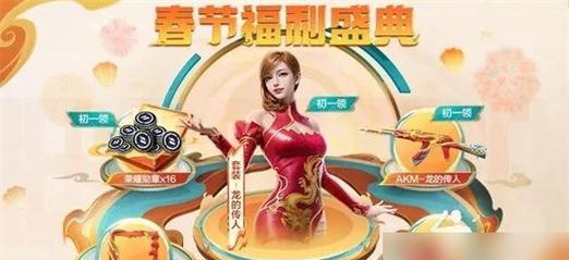探秘英雄联盟（解锁隐藏英雄，展开巅峰对决，龙的传人攻略全面解析）