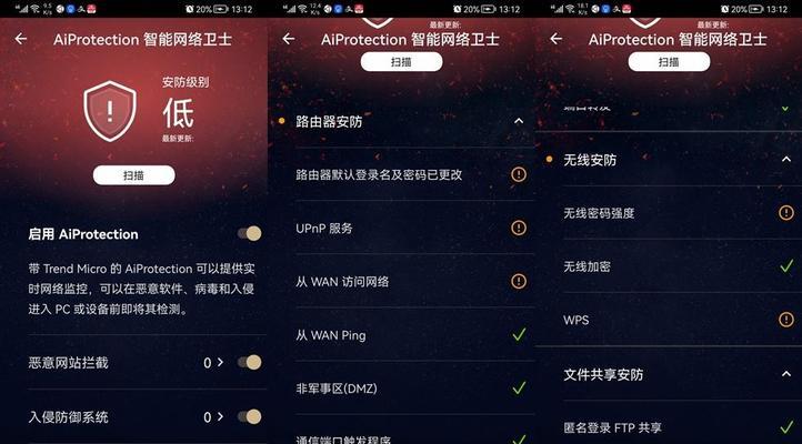 《玩转GT手游，成为终极赛车高手》（探索极限赛道，解锁全新游戏体验）