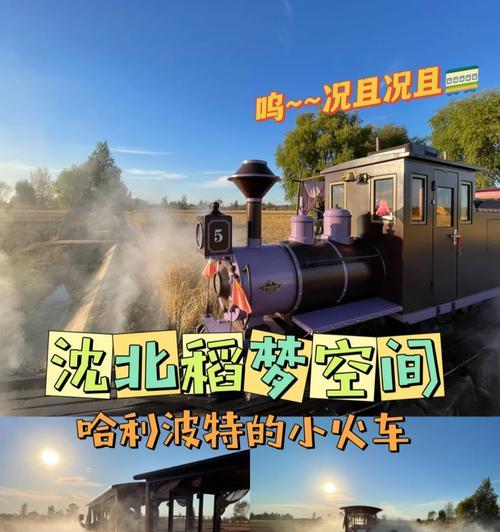 梦境空间手游攻略（揭秘梦境空间的游戏机制，成为顶级探险家！）