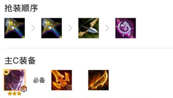 《以黑夜手游攻略》（在这款手游中体验黑夜的神秘与刺激，成为最强玩家！）