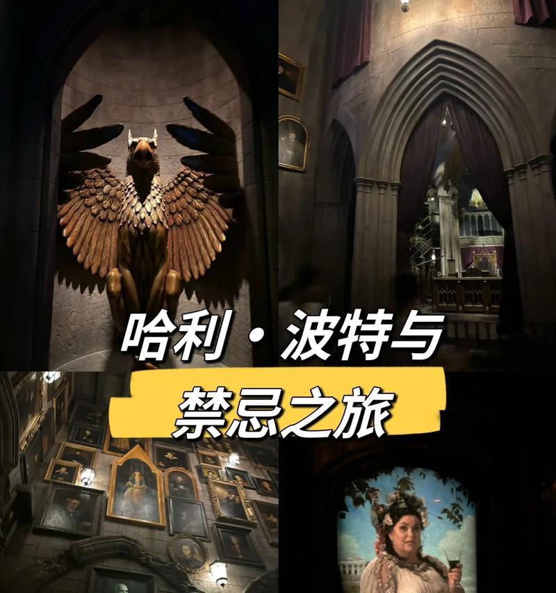 阿里波特手游攻略（成为宇宙霸主的关键在于这些技巧）