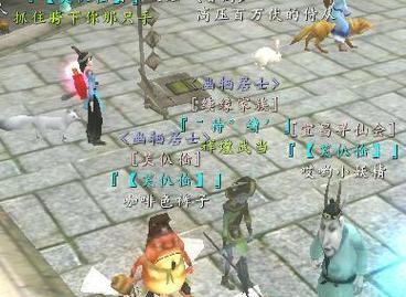 《寻仙手游升级攻略40》（战无不胜，40级升级攻略大揭秘！）
