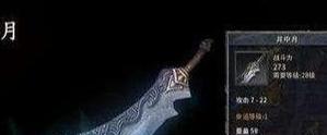 《探秘灵动乐园魔幻车神手游攻略》（揭秘魔幻世界中的冒险与挑战，助你成为车神！）