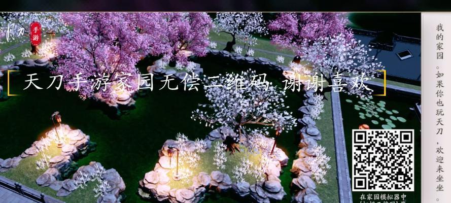 琳琅阁攻略（开启全新征程，揭开琳琅阁之谜）