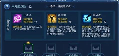 《倩女幽魂手游抓空攻略最新》（抓空技巧、套路、配置一网打尽！）