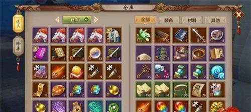 天龙八部手游（突破自我，成为真正的武林高手！）