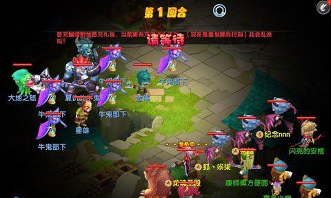《手游复仇2攻略大揭秘》（成为巅峰玩家的必备秘籍，玩转复仇世界！）