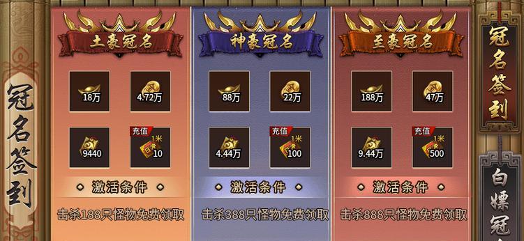 《探索复古时光——《沉默单职业》复古手游版攻略》（重温经典，挑战极限，成就传奇！）
