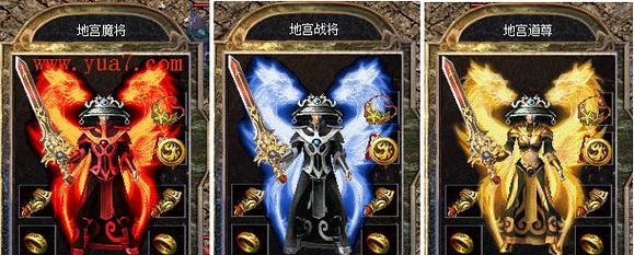 净土手游传奇攻略（玩转传奇手游，打造无敌战队，征服沙城帝国！）