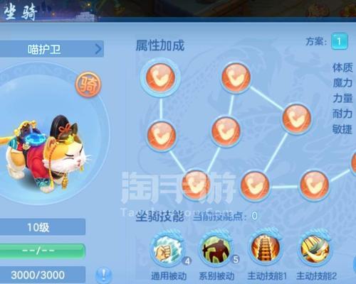 《天下无双3D手游攻略大全》（带你征战乾坤，成就无双传奇）