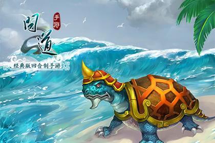 问道手游攻略（解锁桃子萝卜技能，赢取胜利）