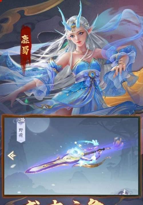 《探索手游道途攻略，玩转手机游戏世界》（从入门到精通，助你成为顶尖游戏玩家）