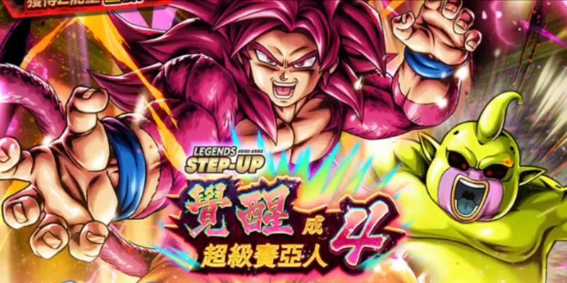 《龙珠激战传说手游卡牌攻略大全》（打造无敌战队，征战全球世界！）