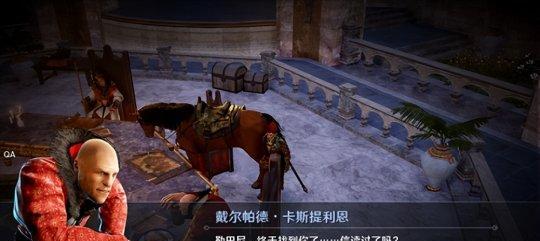 黑色沙漠手游玫瑰攻略（揭秘最强战力打造与世界BOSS交锋）
