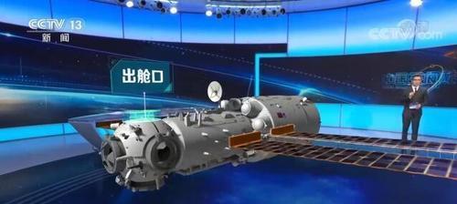 《手游穿越新生化空间站攻略》（探索生化世界，突破空间迷局）