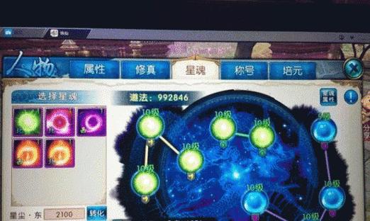 《手游WorldWar攻略大全》（掌握战争的关键策略，成为最强指挥官！）