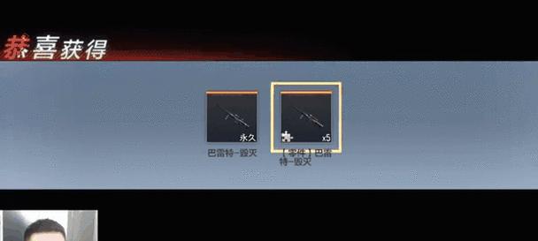 毁灭CF手游攻略大揭秘！（一招制敌，战无不胜！）