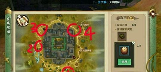 寻仙手游宝宝攻略（从初出茅庐到风华绝代，探秘寻仙手游宝宝世界的无尽可能）