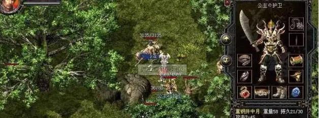 《魔力宝贝手游》全面升级攻略！（打造最强战队，征服魔法世界！）
