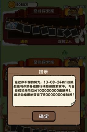 《探索荒野求生攻略手游，成为真正的生存专家》（解锁全新挑战，体验极限求生，打造个人荒野生存技能）