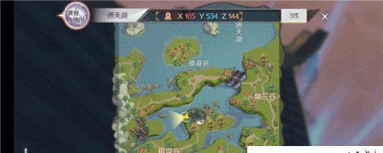 《玩转完美世界手游，全面掌握系统攻略》（完美世界手游攻略大全，助你稳步提升实力）