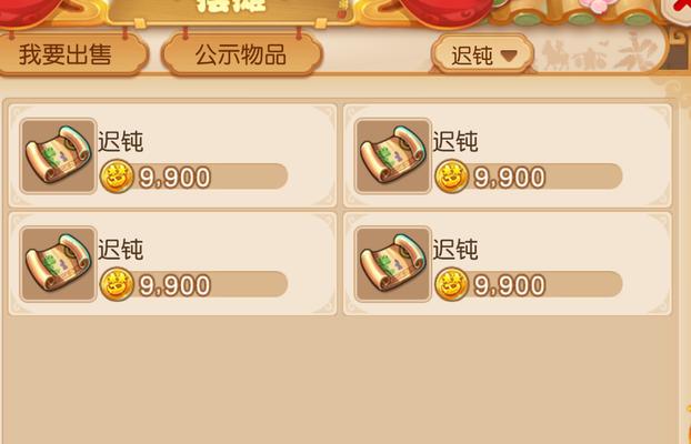 《掌握神佑之路攻略的秘诀》（从新手到高手，助你稳步提升战力）