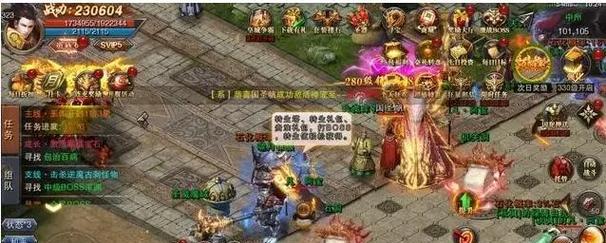 王国手游攻略（探索王国手游的奇妙世界，成为最强王者！）