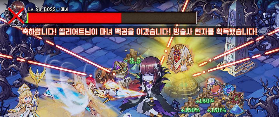 妖魔纪元手游攻略（进入仙魔纷争，解密最强战略与技巧）