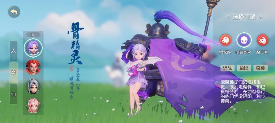 巨魔加点攻略（让你的巨魔成为战场上的霸主！）