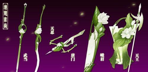 剑侠世界手游团战攻略全解析（征战沙场，一触即发的乐趣尽在团战中）