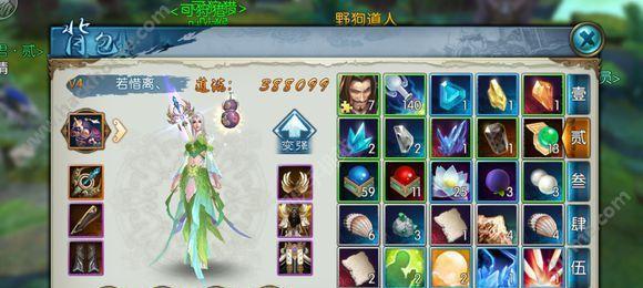 诛仙青金之坛攻略（探索剑灵的秘密、破解谜题、收集稀有道具，打造最强角色！）