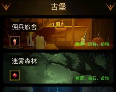 以界域争夺手游攻略（掌握领地争夺技巧，成就霸业无限！）