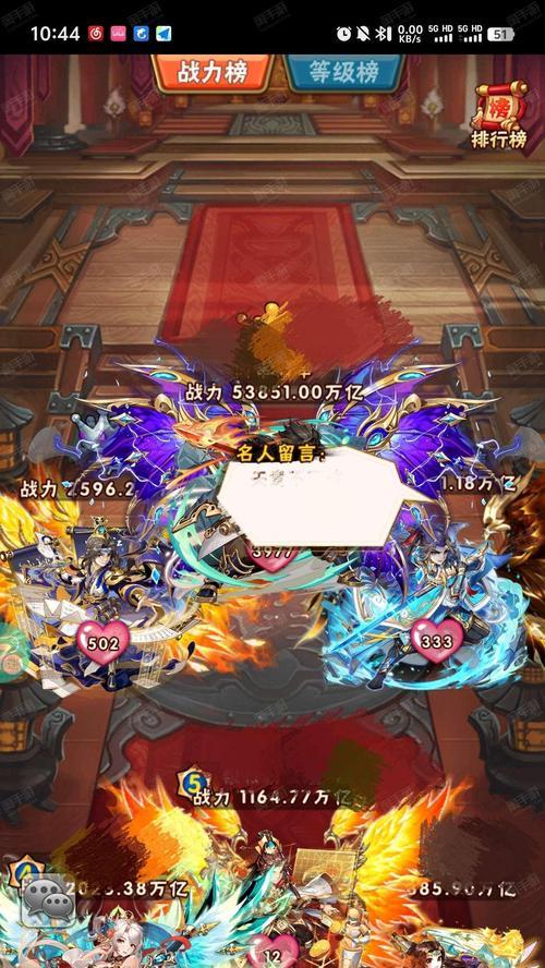 少年三国志手游精炼攻略（玩转三国志，打造无敌阵容！）