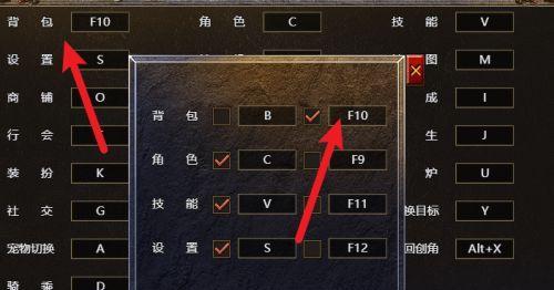 掌握绝世神通！玩转道士攻略！（霸主手游《传奇》中道士的强大技巧，让你成为真正的修仙高手！）