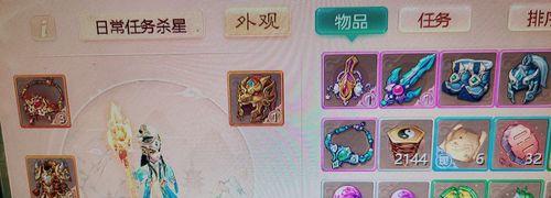 大话手游玄武修炼攻略（玄武修炼攻略大揭秘，让你轻松冲级升阶）