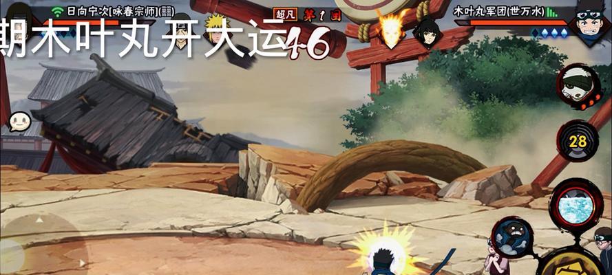 《全面解析木叶丸手游攻略》（从菜鸟到高手，掌握关键技巧）