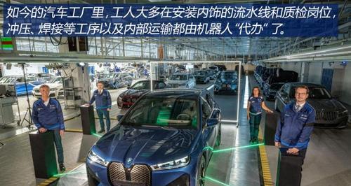 《探索宝马工厂的奇妙世界》（带你畅游宝马工厂手游的攻略大全！）