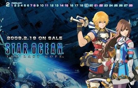 《星海漫游手游攻略大全》（星空冒险，共赴宇宙之旅！）