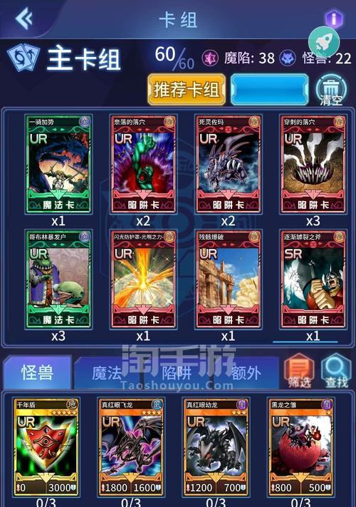 《终极阵线手游攻略大全》（从菜鸟到高手，如何在终极阵线手游中脱颖而出）
