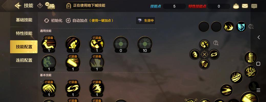 《韩服鬼泣手游升级加点攻略》（游戏进阶指南，让你战无不胜）