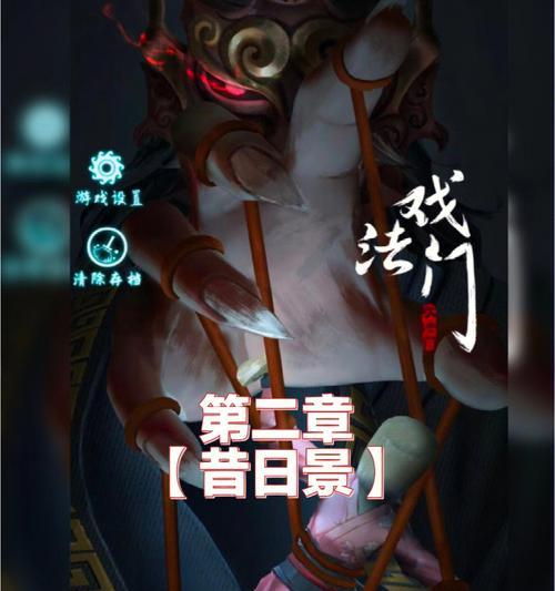 《揭秘魔术精品店手游攻略》（掌握关键技巧，成为魔术大师）