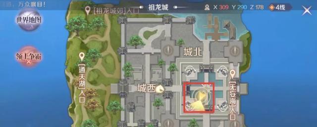 完美世界手游门派攻略大全（完美世界手游门派选择全攻略及技巧分享）