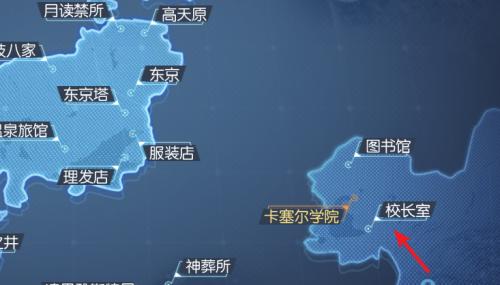 《龙族幻想手游二周目攻略大揭秘》（二周目冒险者必备，实用攻略一网打尽！）